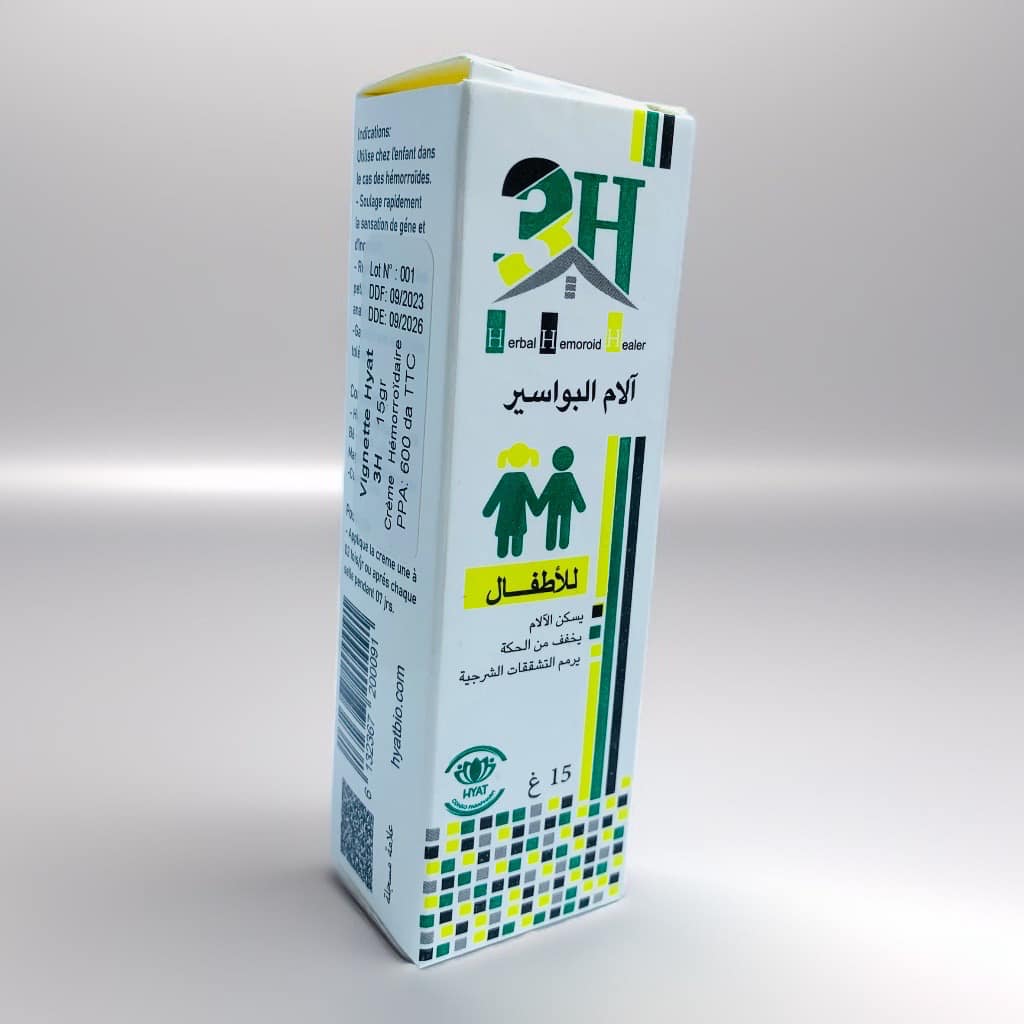 Sérum Éclat à la Vitamine C