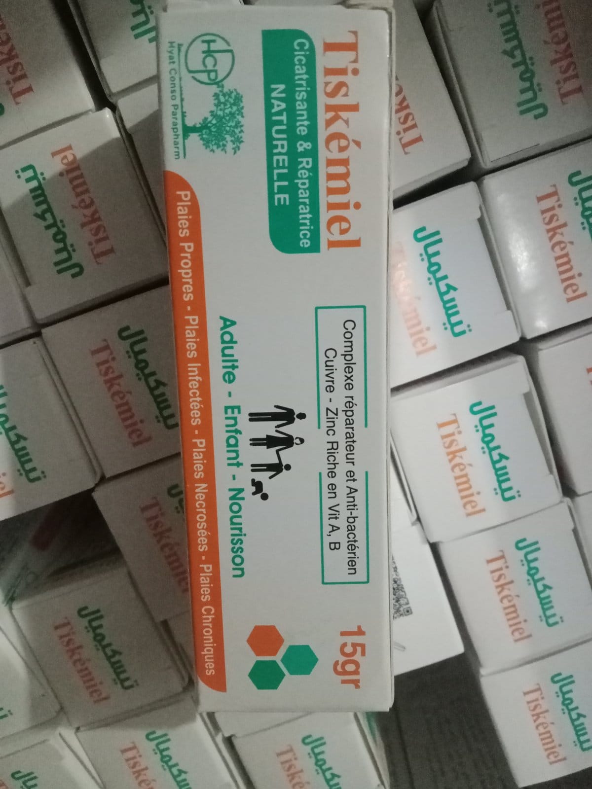 Lotion Tonique Douceur