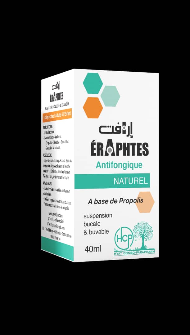 ERAPHTES Suspension buccale buvable à base de propolis 